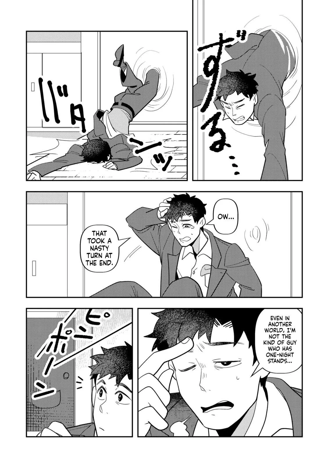 Salaryman Eats in Another World Chapter 2 page 27