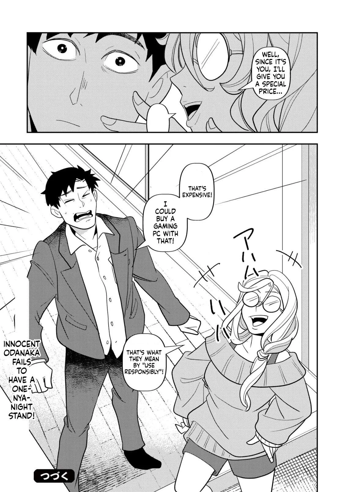 Salaryman Eats in Another World Chapter 2 page 29