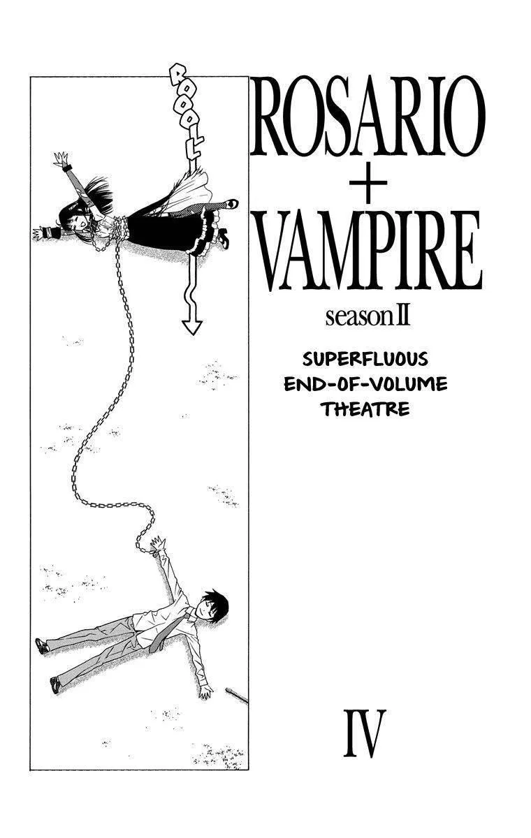Rosario to Vampire Season II Chapter 17.6 page 2