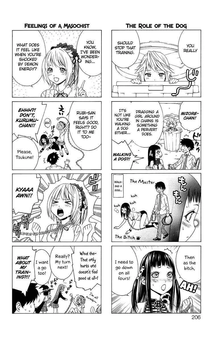 Rosario to Vampire Season II Chapter 17.6 page 4