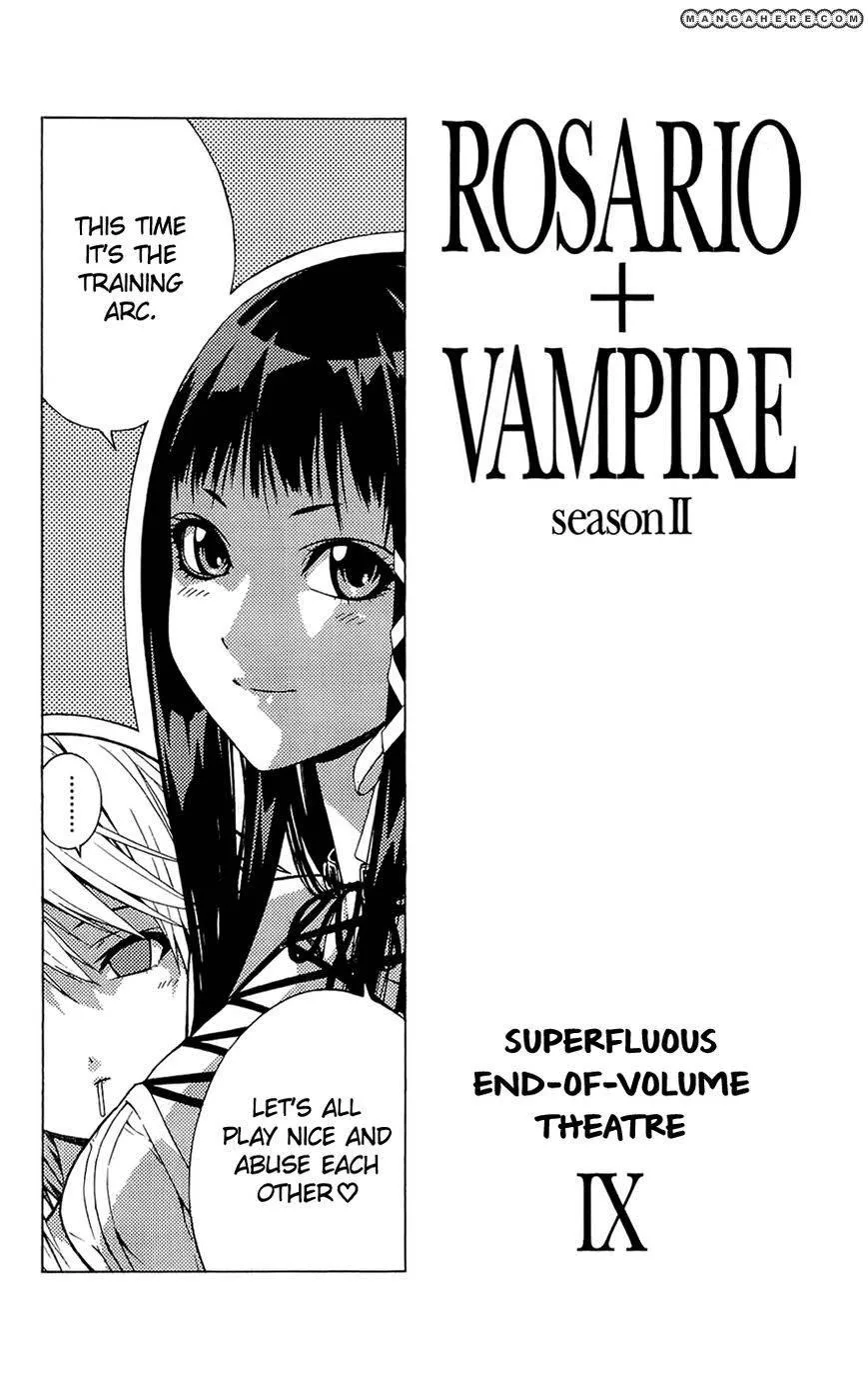 Rosario to Vampire Season II Chapter 41.5 page 2
