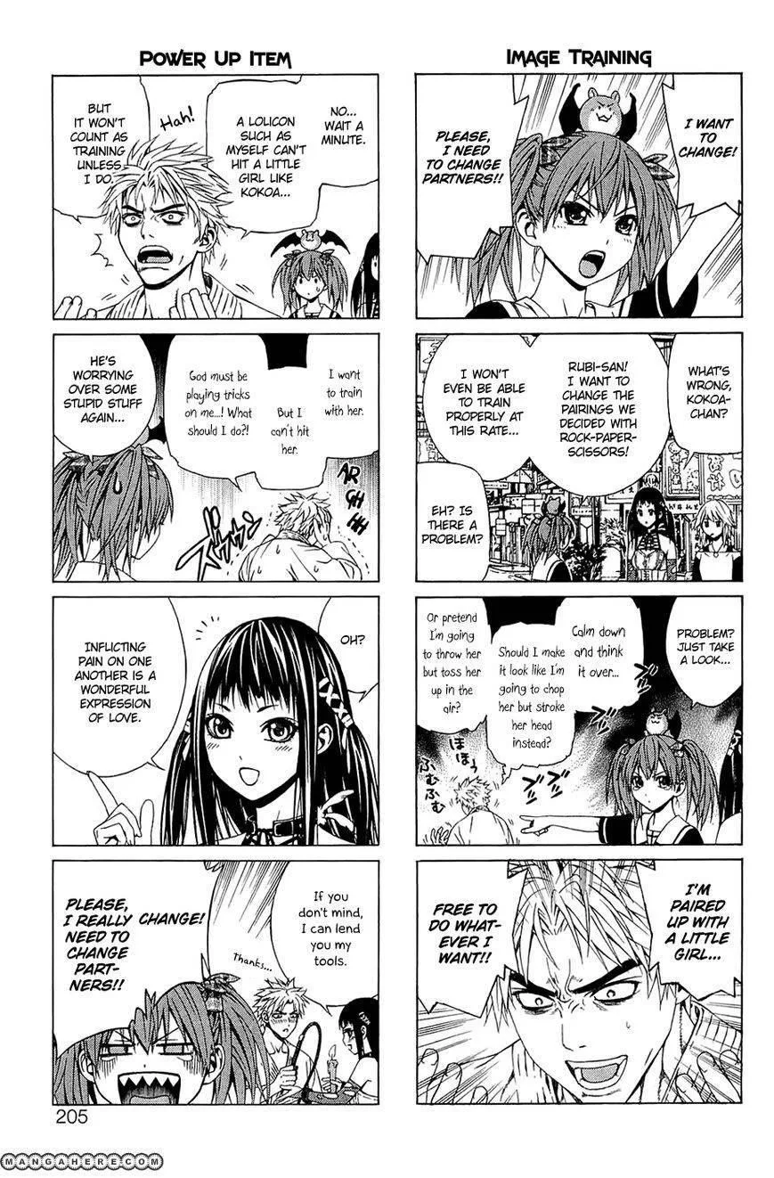 Rosario to Vampire Season II Chapter 41.5 page 3