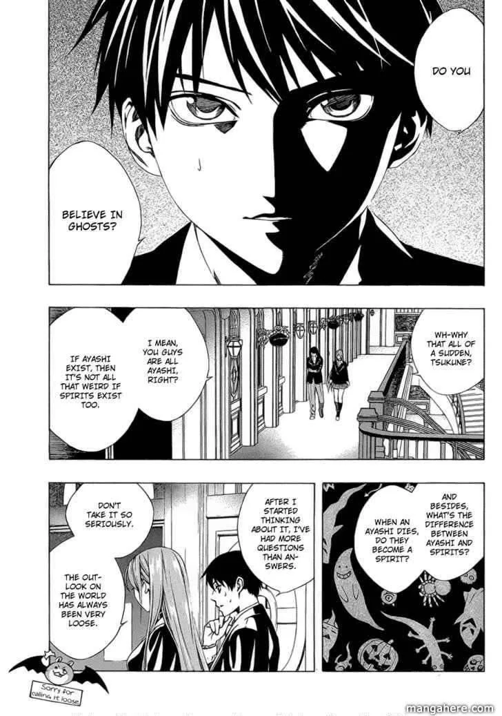 Rosario to Vampire Season II Chapter 39.5 page 3