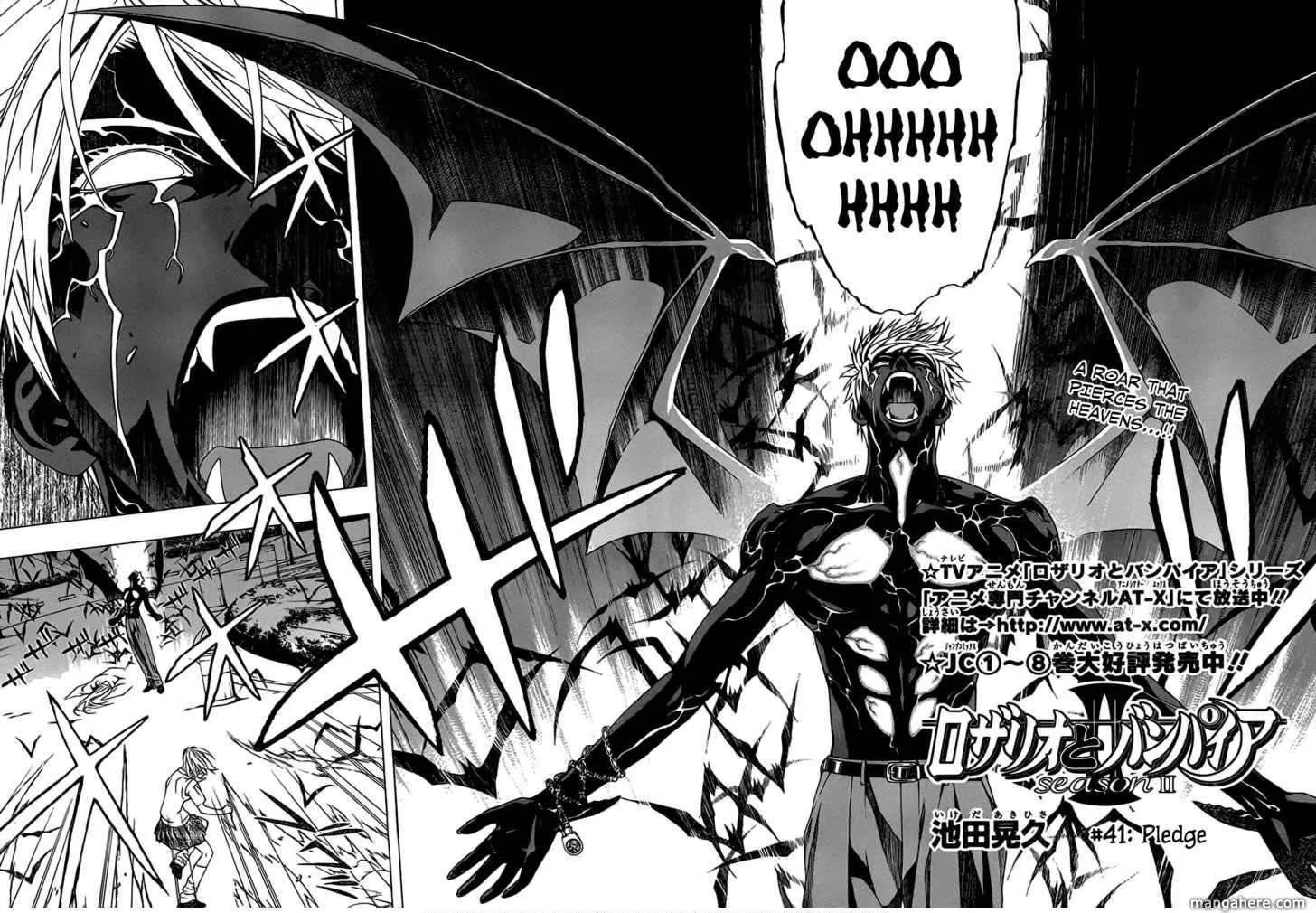 Rosario to Vampire Season II Chapter 41 page 4