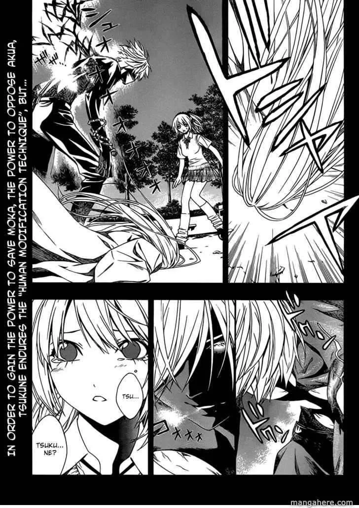 Rosario to Vampire Season II Chapter 41 page 3