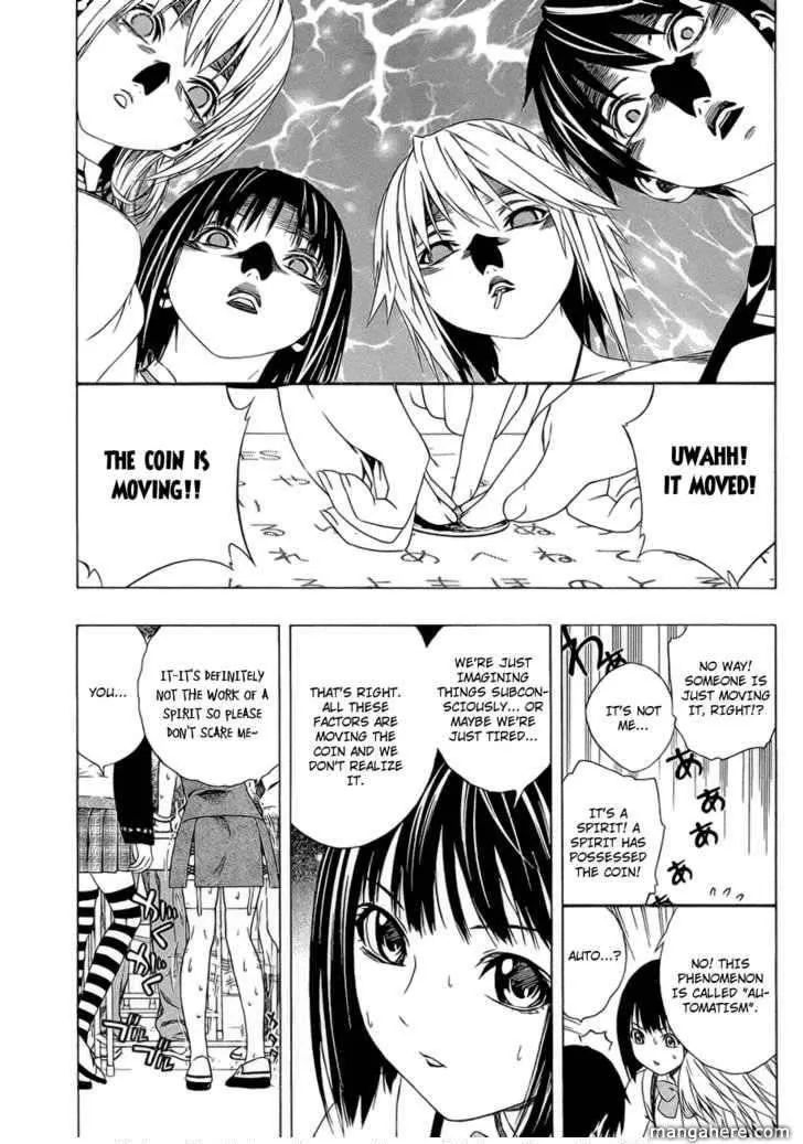 Rosario to Vampire Season II Chapter 39.5 page 9