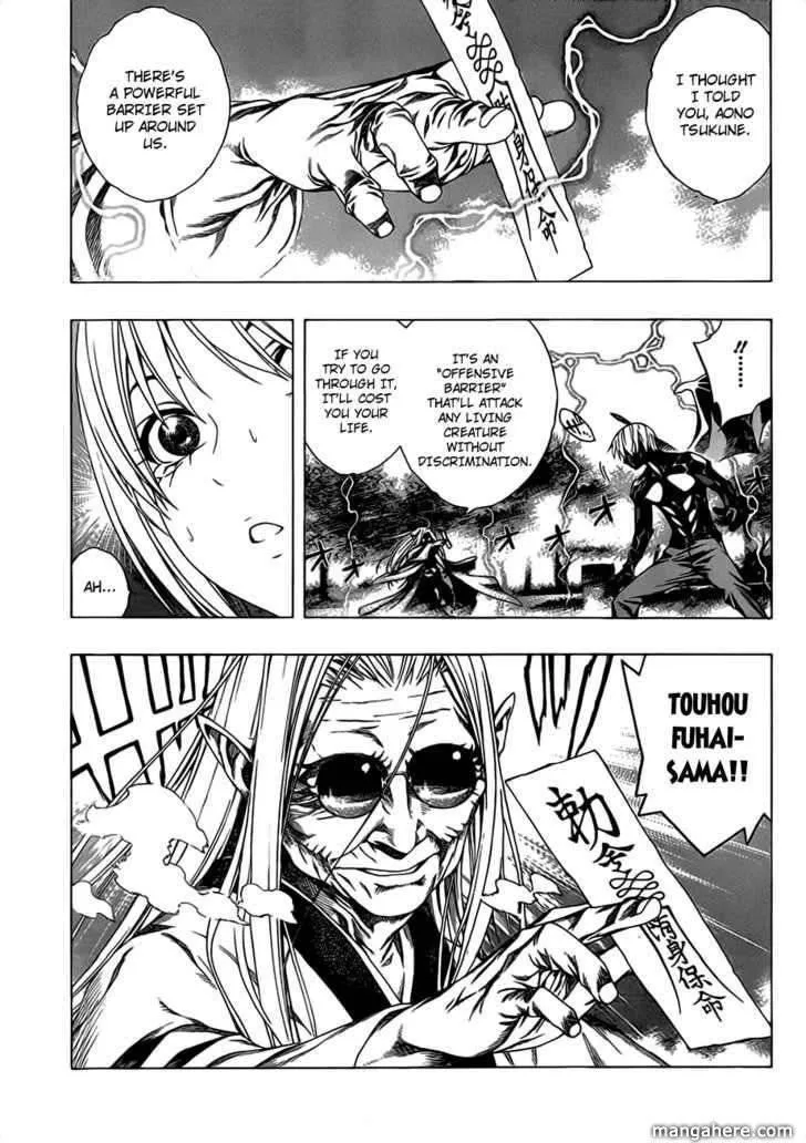 Rosario to Vampire Season II Chapter 41 page 8