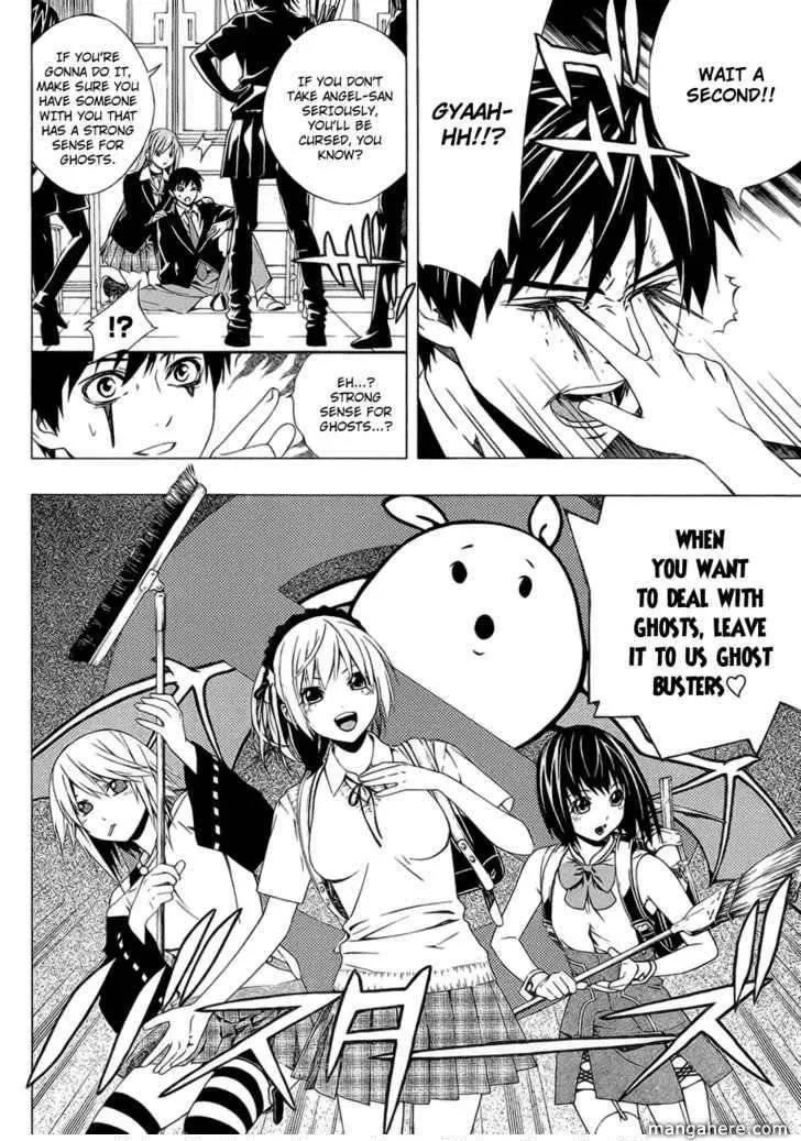 Rosario to Vampire Season II Chapter 39.5 page 6