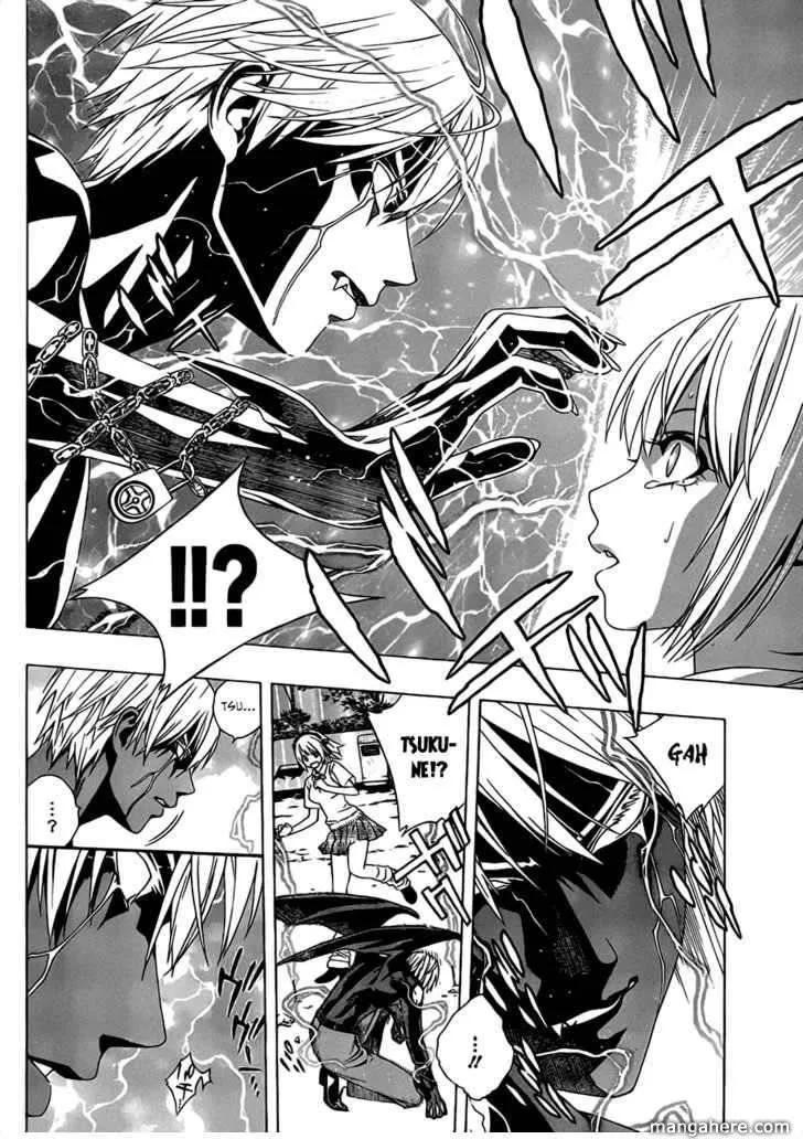 Rosario to Vampire Season II Chapter 41 page 7
