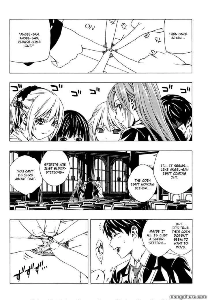Rosario to Vampire Season II Chapter 39.5 page 8