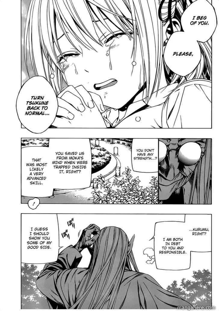 Rosario to Vampire Season II Chapter 41 page 12