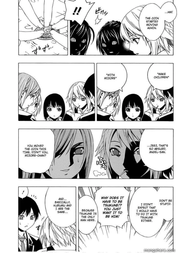 Rosario to Vampire Season II Chapter 39.5 page 13