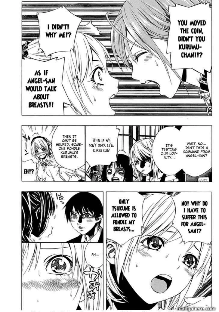 Rosario to Vampire Season II Chapter 39.5 page 11