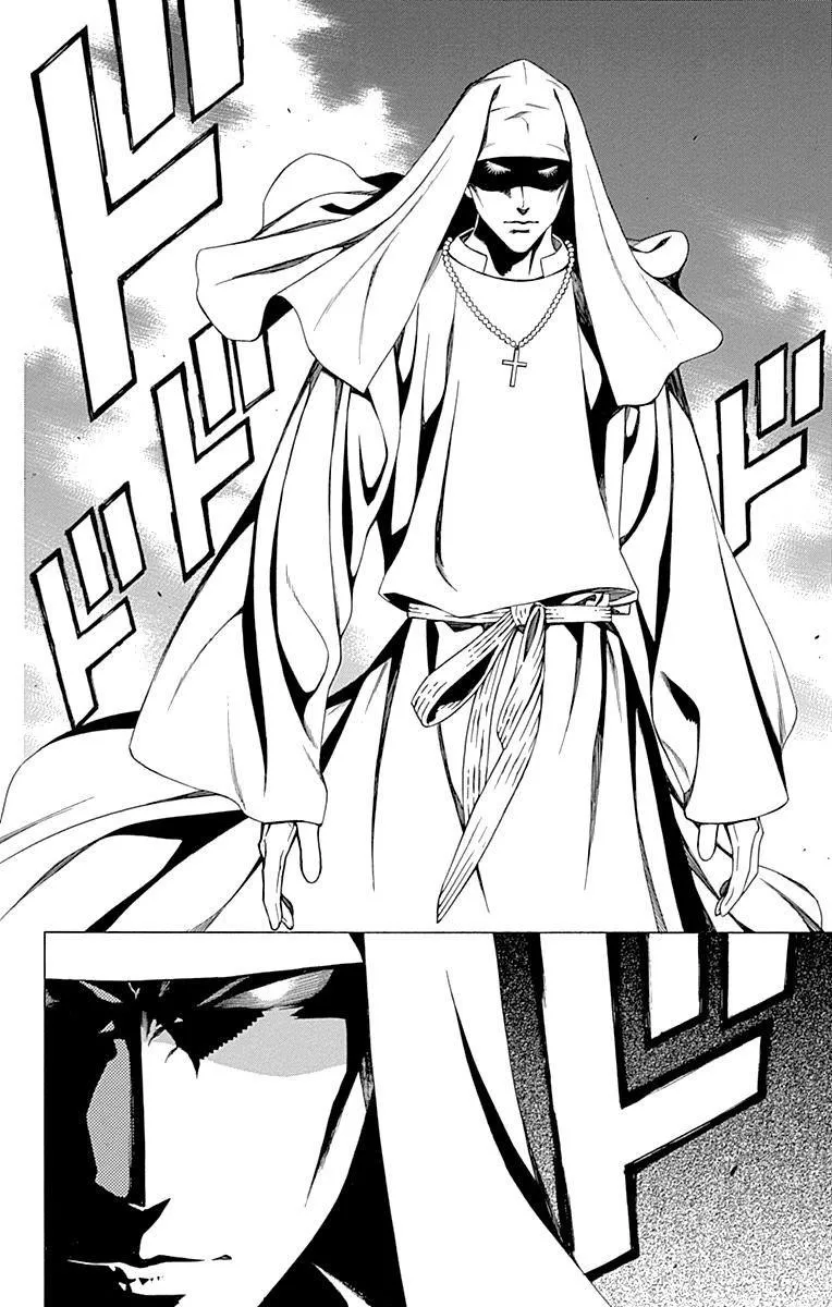 Rosario to Vampire Season II Chapter 1.5 page 10