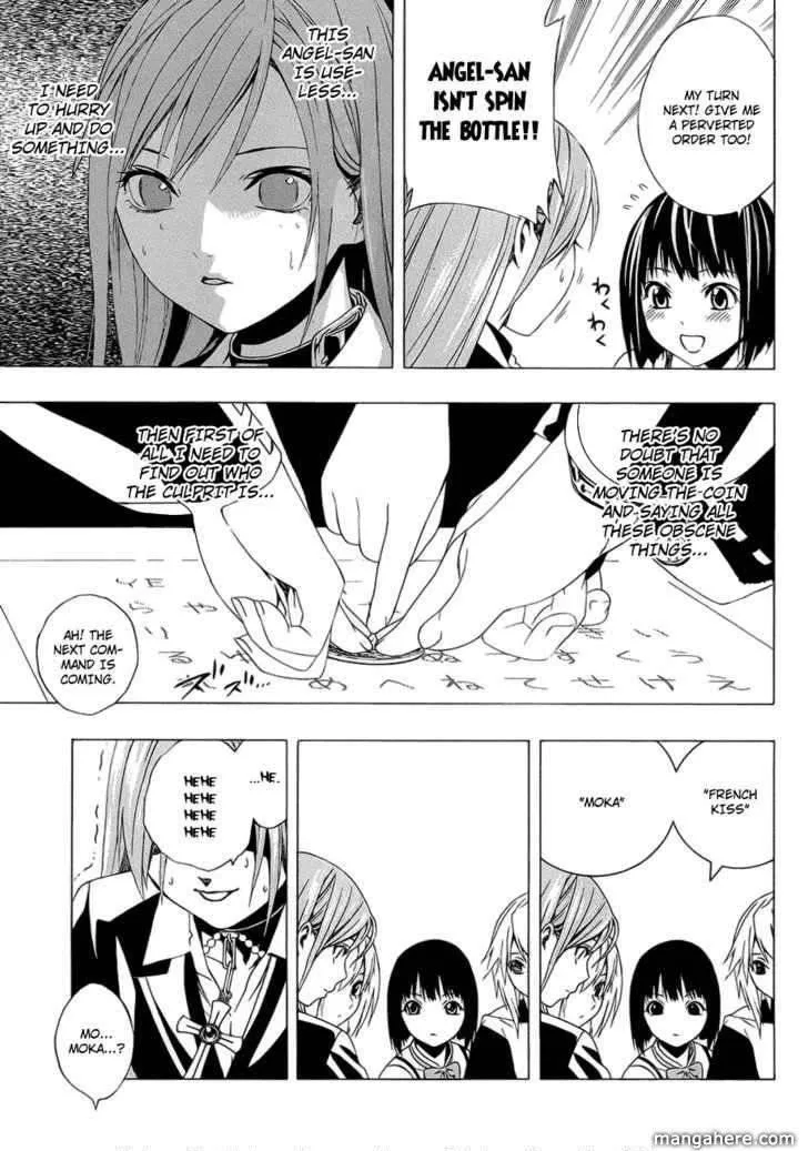 Rosario to Vampire Season II Chapter 39.5 page 15