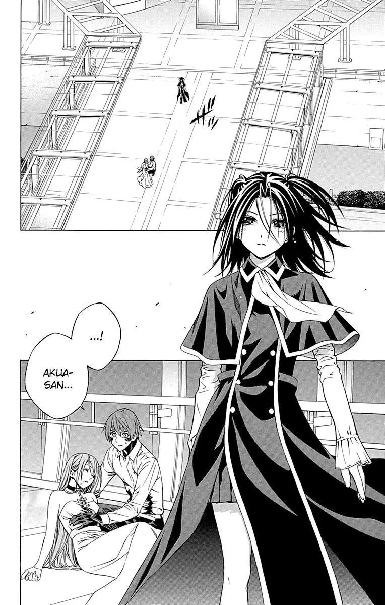 Rosario to Vampire Season II Chapter 1.5 page 11