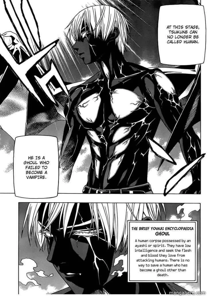 Rosario to Vampire Season II Chapter 41 page 10