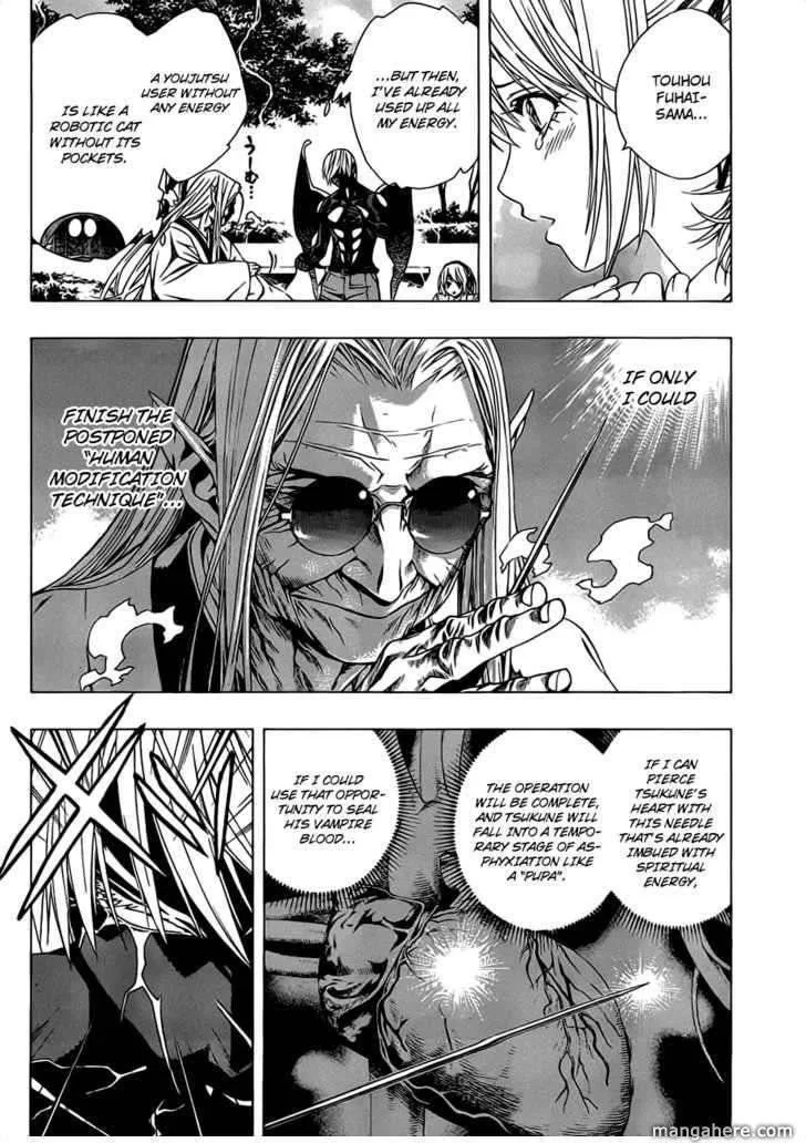Rosario to Vampire Season II Chapter 41 page 13