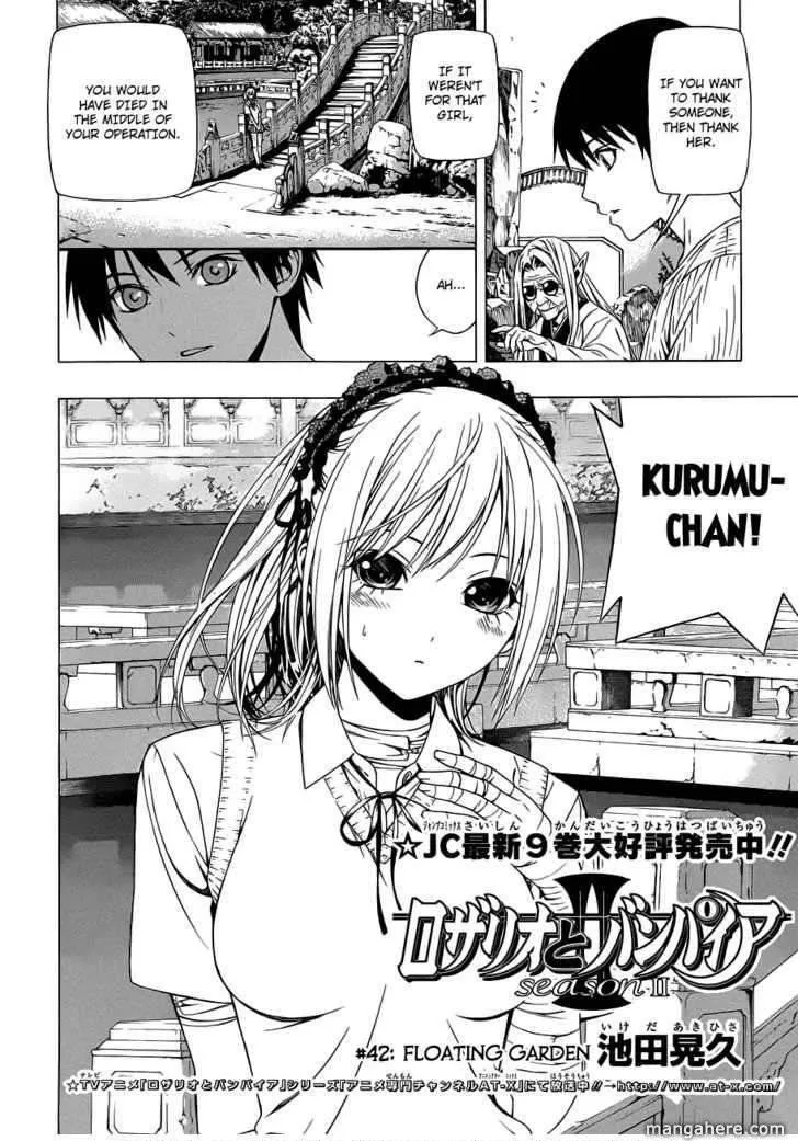 Rosario to Vampire Season II Chapter 42 page 6