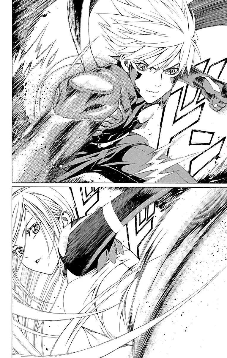 Rosario to Vampire Season II Chapter 1.5 page 15