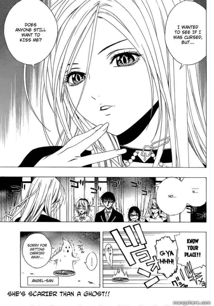 Rosario to Vampire Season II Chapter 39.5 page 17