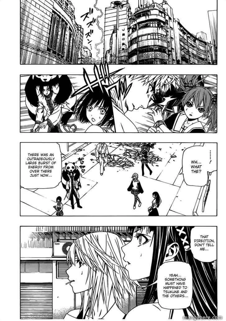 Rosario to Vampire Season II Chapter 41 page 18