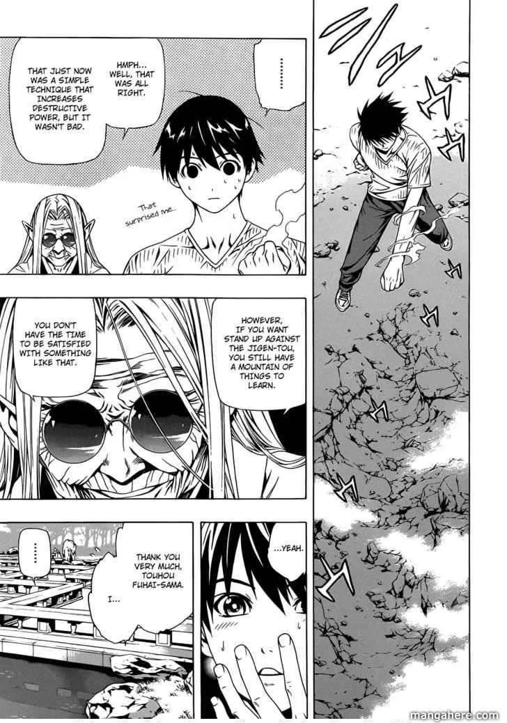 Rosario to Vampire Season II Chapter 42 page 5