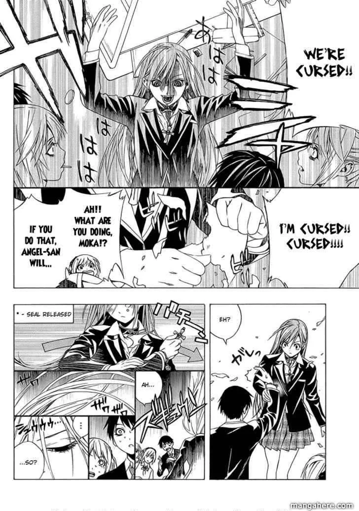 Rosario to Vampire Season II Chapter 39.5 page 16