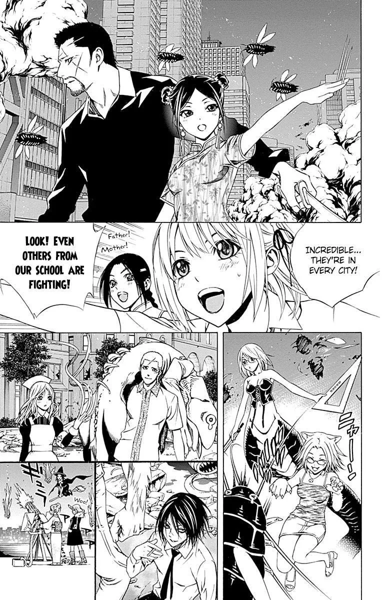 Rosario to Vampire Season II Chapter 1.5 page 16