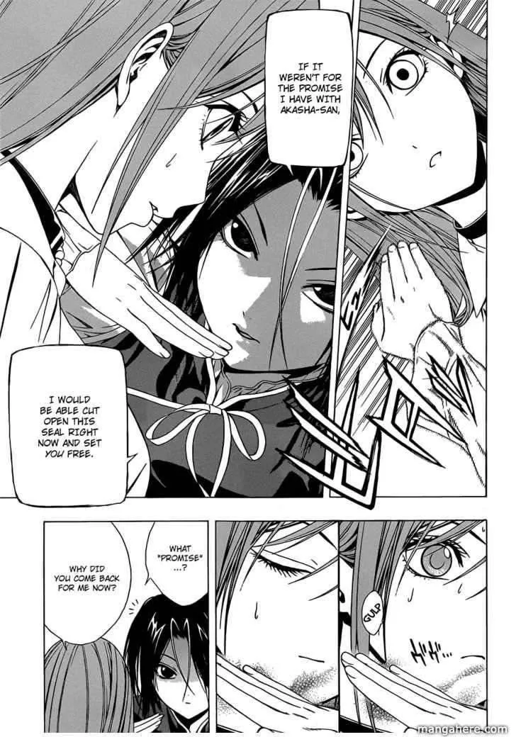Rosario to Vampire Season II Chapter 42 page 17
