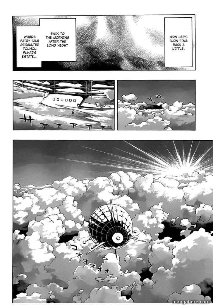 Rosario to Vampire Season II Chapter 42 page 14