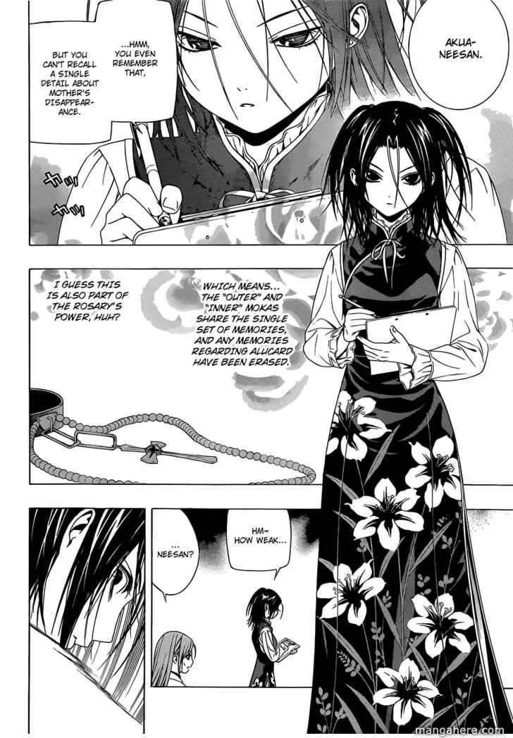 Rosario to Vampire Season II Chapter 42 page 16
