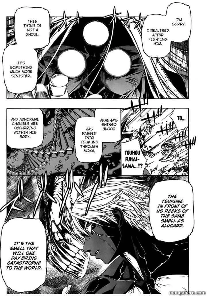 Rosario to Vampire Season II Chapter 41 page 23