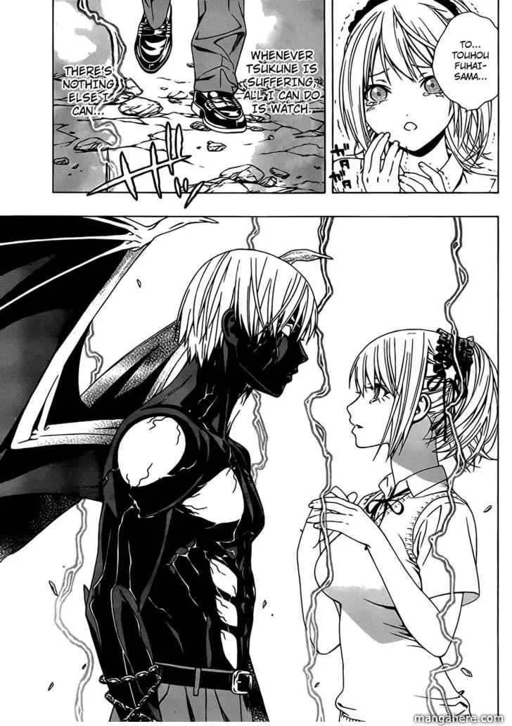 Rosario to Vampire Season II Chapter 41 page 20