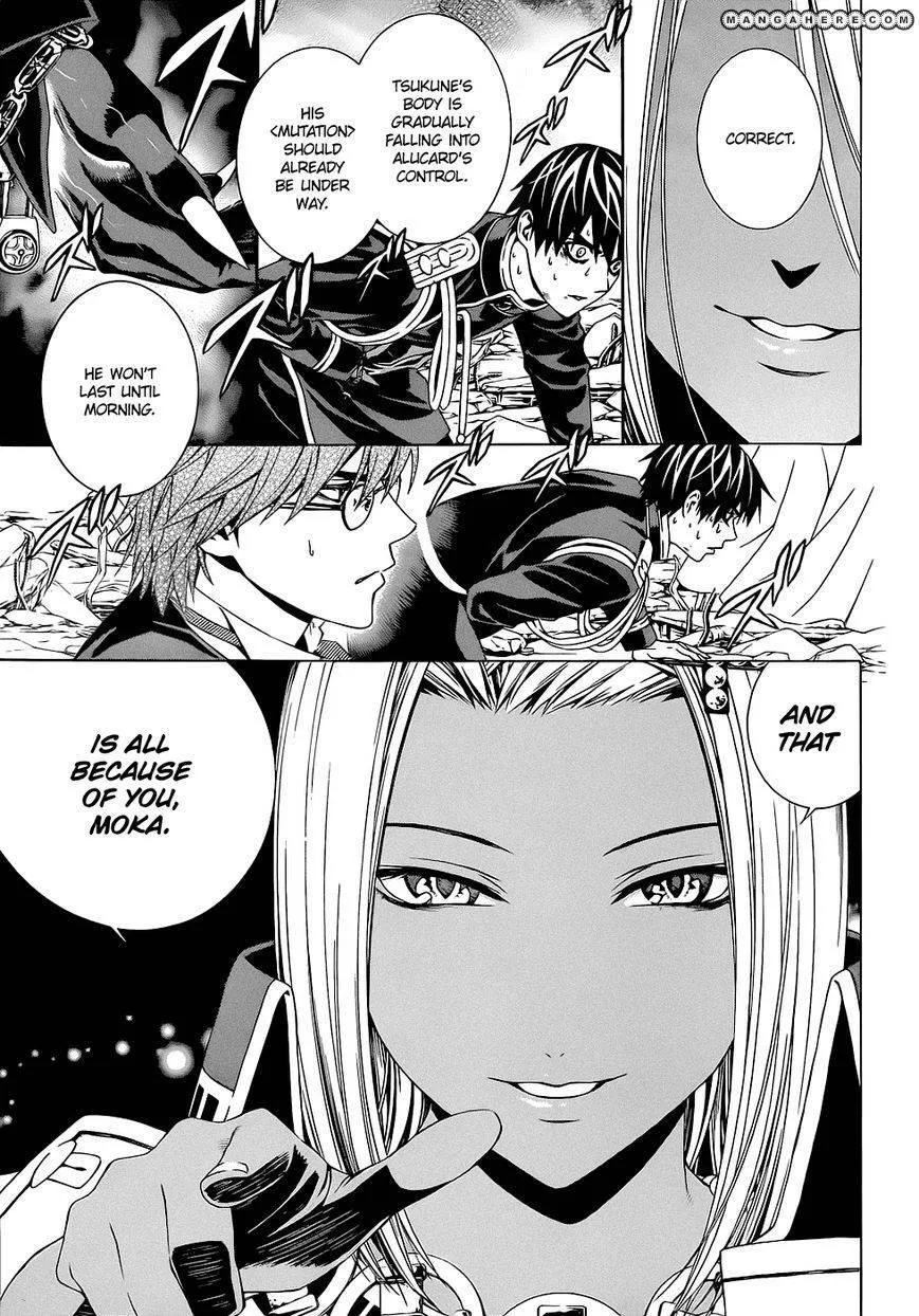 Rosario to Vampire Season II Chapter 59.2 page 5