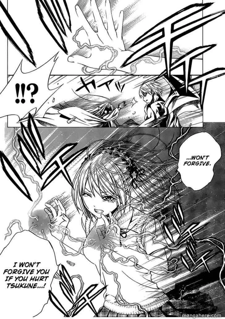 Rosario to Vampire Season II Chapter 41 page 27