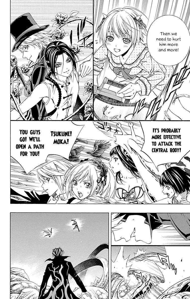 Rosario to Vampire Season II Chapter 1.5 page 20
