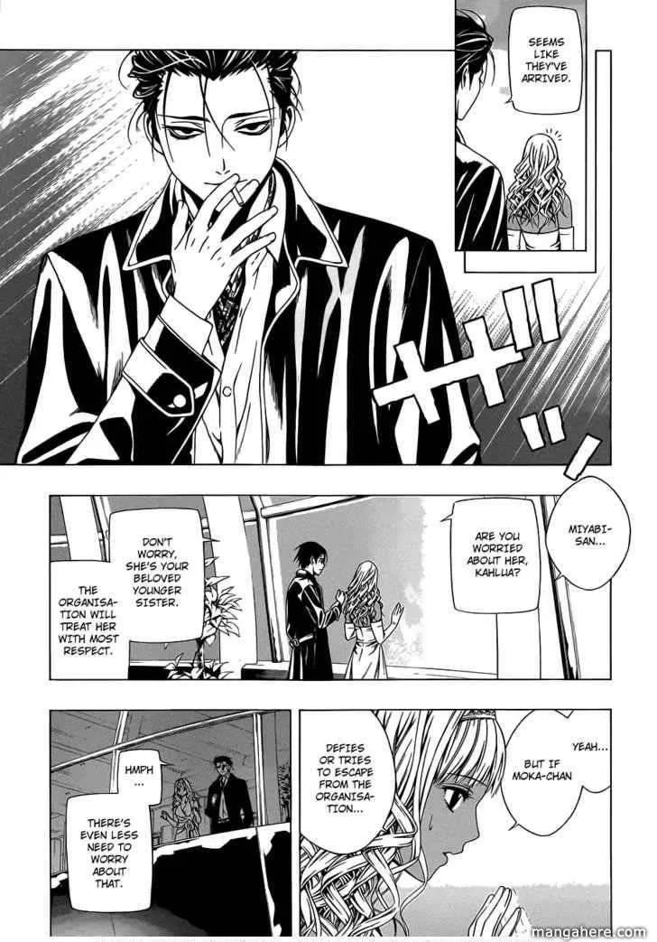 Rosario to Vampire Season II Chapter 42 page 22