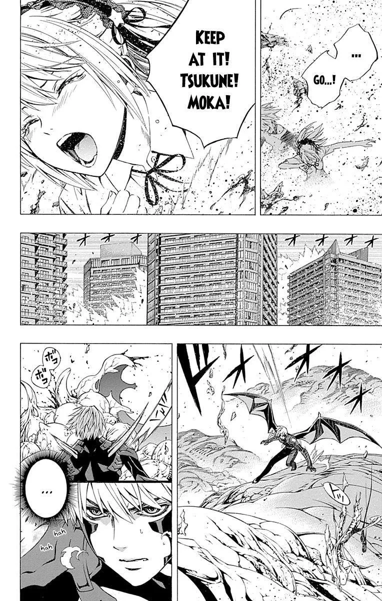 Rosario to Vampire Season II Chapter 1.5 page 24