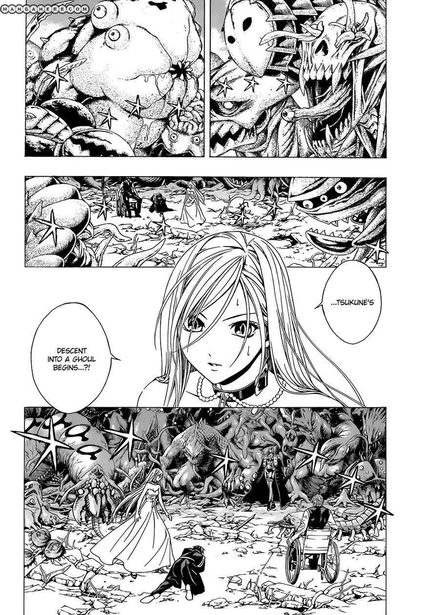Rosario to Vampire Season II Chapter 59.2 page 4