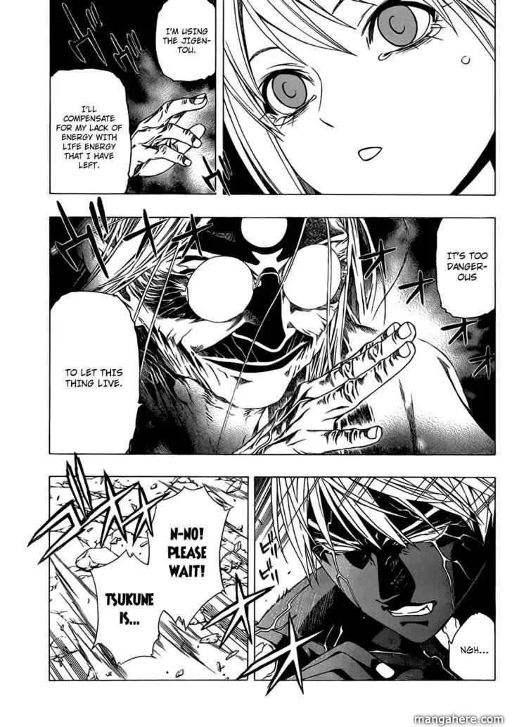 Rosario to Vampire Season II Chapter 41 page 24