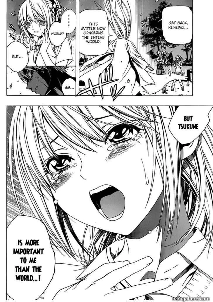 Rosario to Vampire Season II Chapter 41 page 25