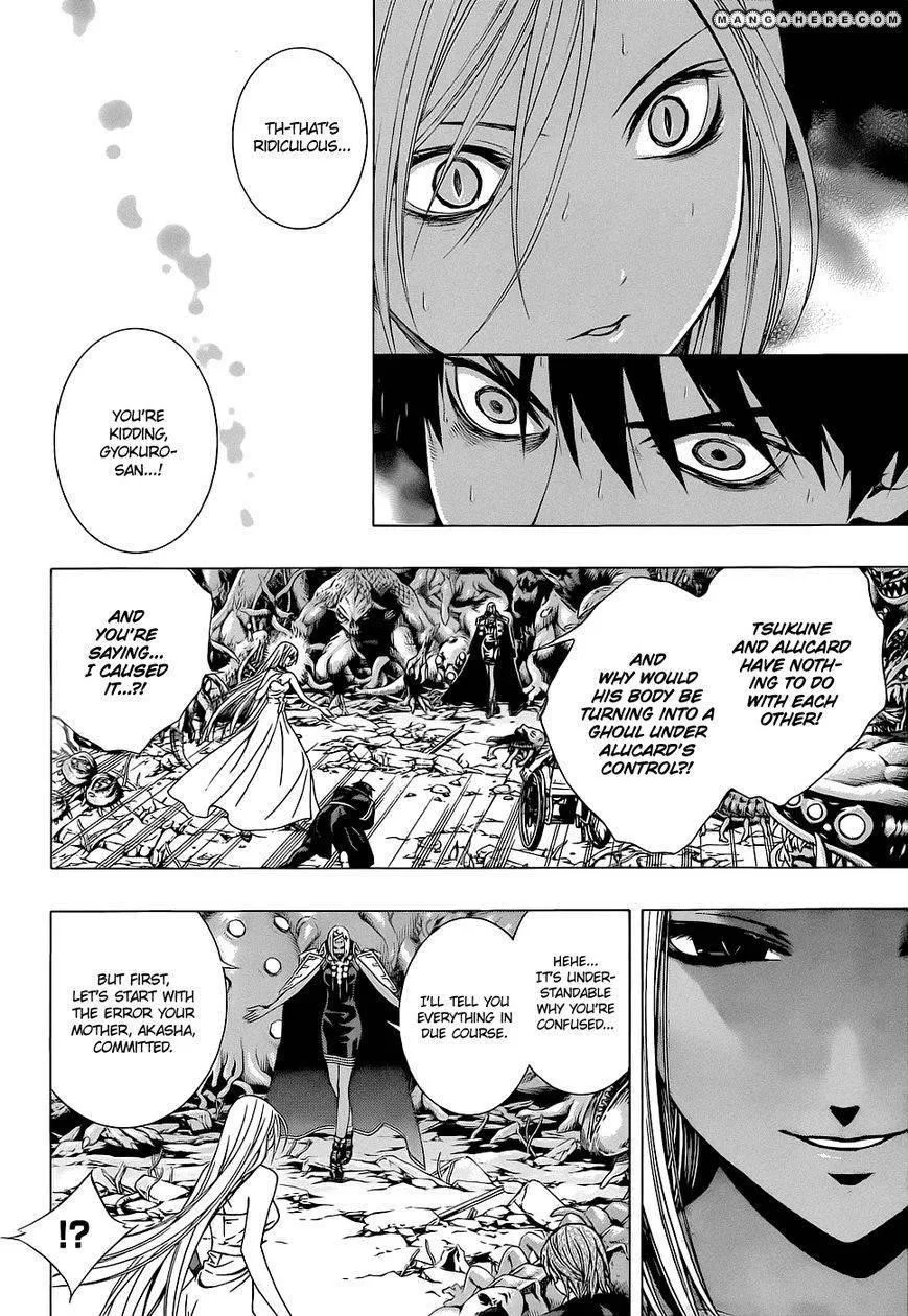 Rosario to Vampire Season II Chapter 59.2 page 6
