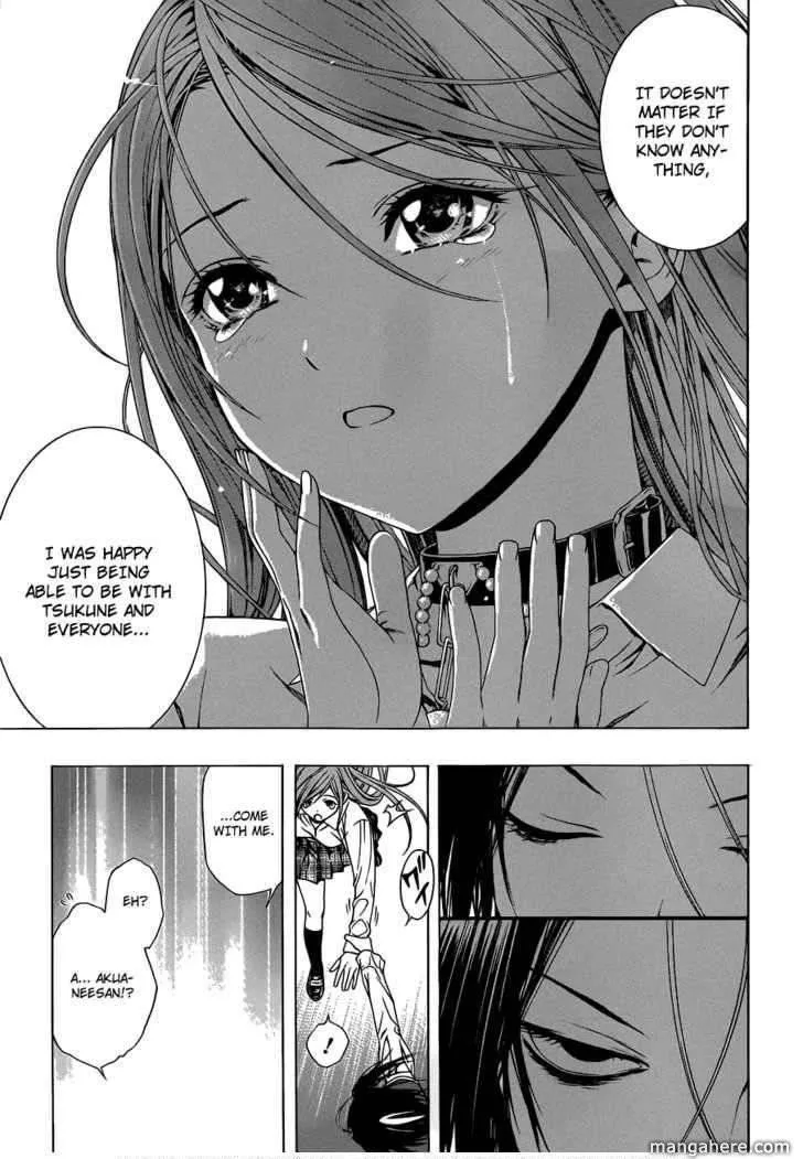 Rosario to Vampire Season II Chapter 42 page 26