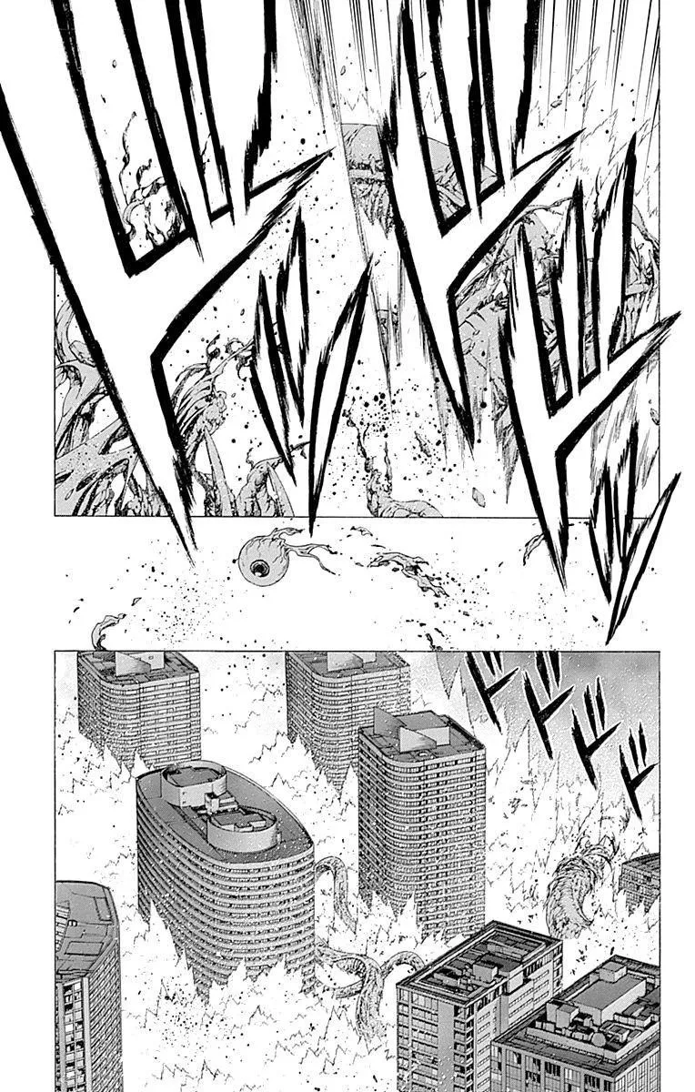 Rosario to Vampire Season II Chapter 1.5 page 23