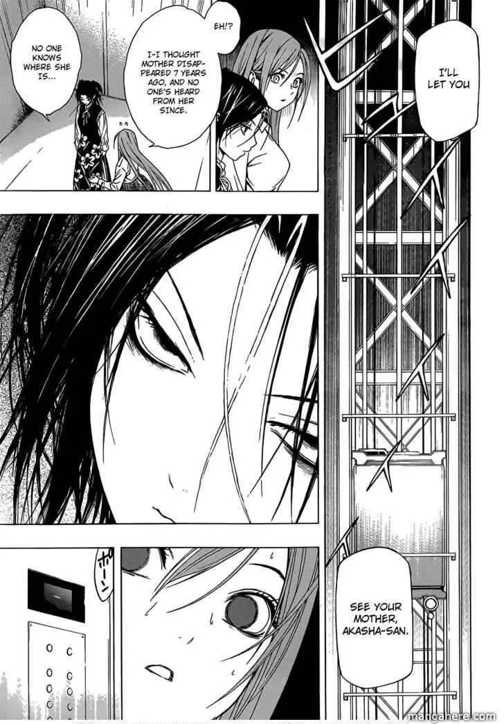 Rosario to Vampire Season II Chapter 42 page 28