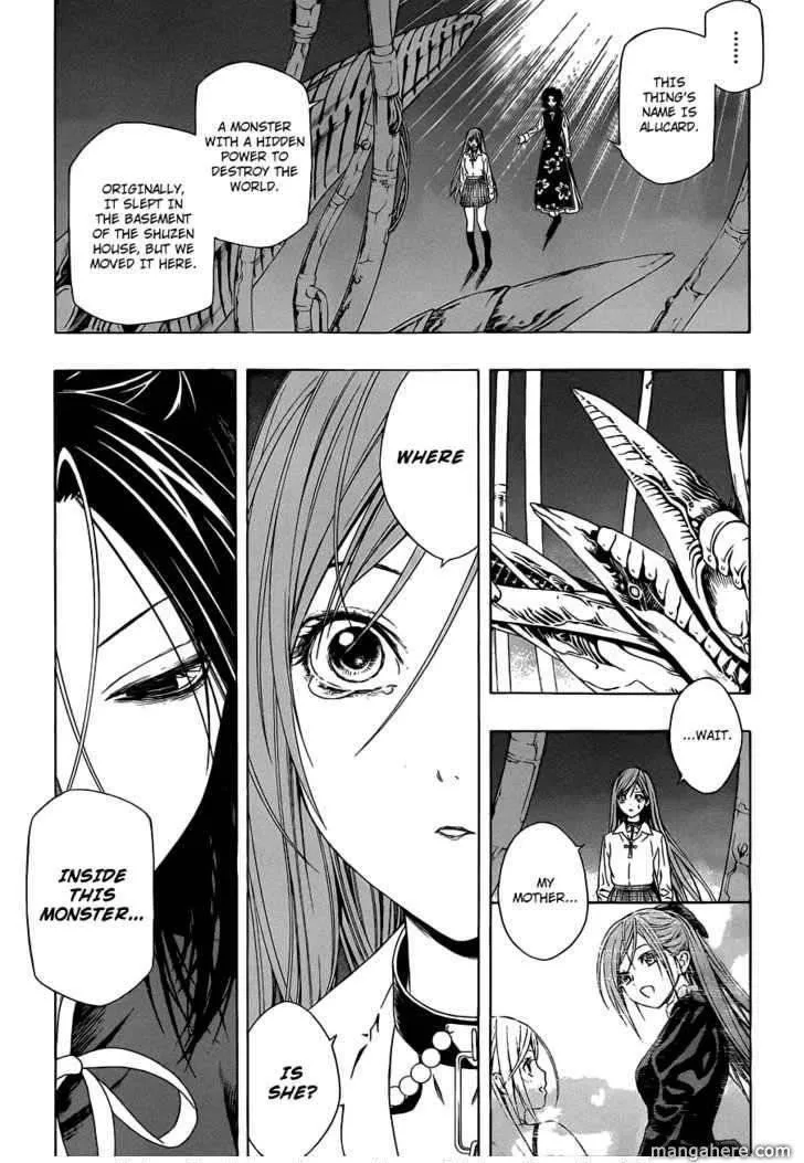 Rosario to Vampire Season II Chapter 42 page 30