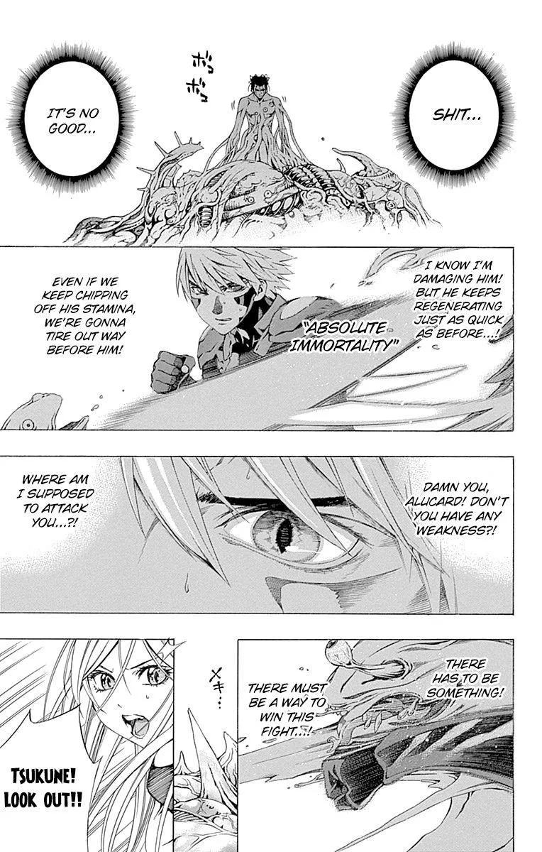 Rosario to Vampire Season II Chapter 1.5 page 25