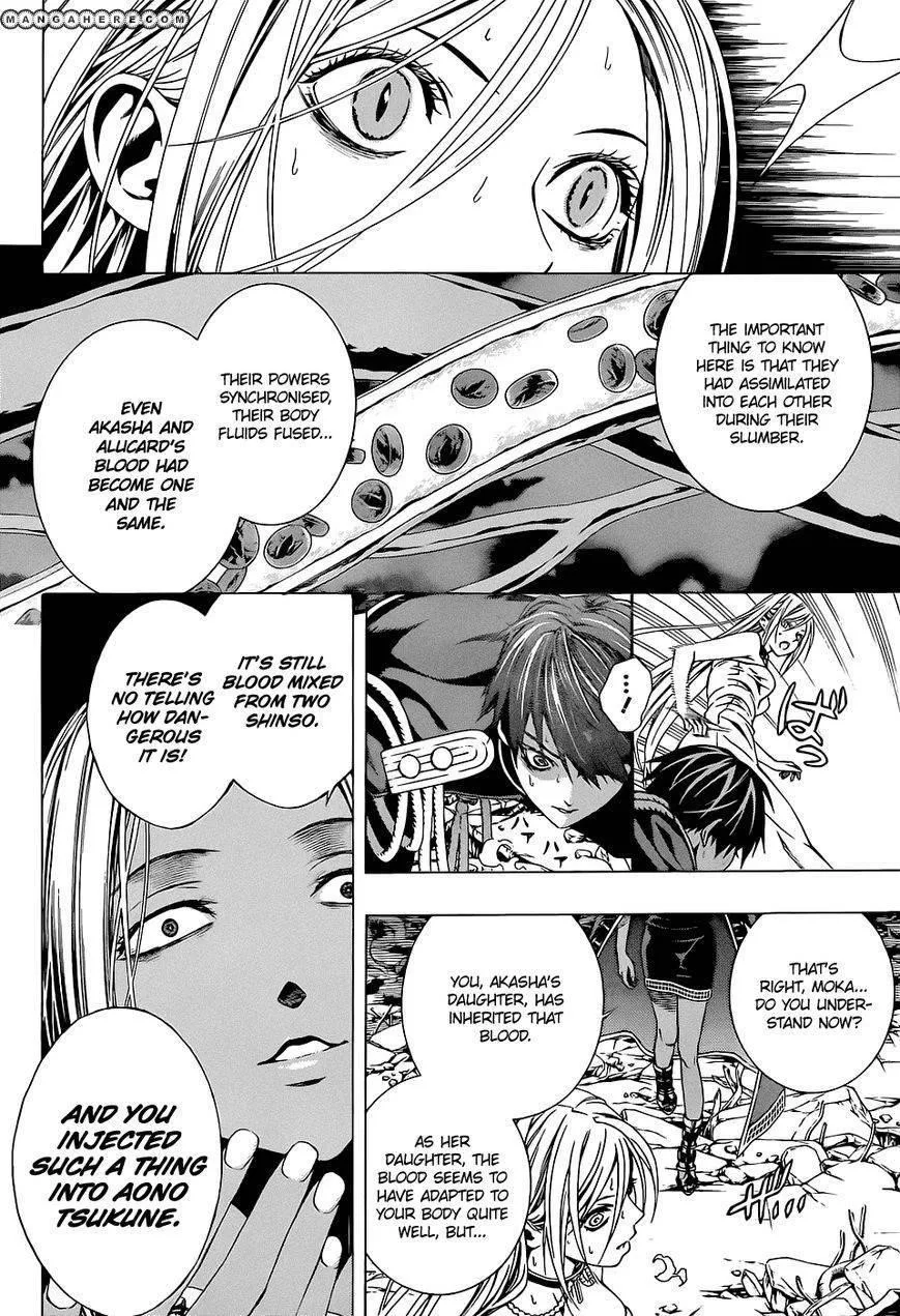 Rosario to Vampire Season II Chapter 59.2 page 8