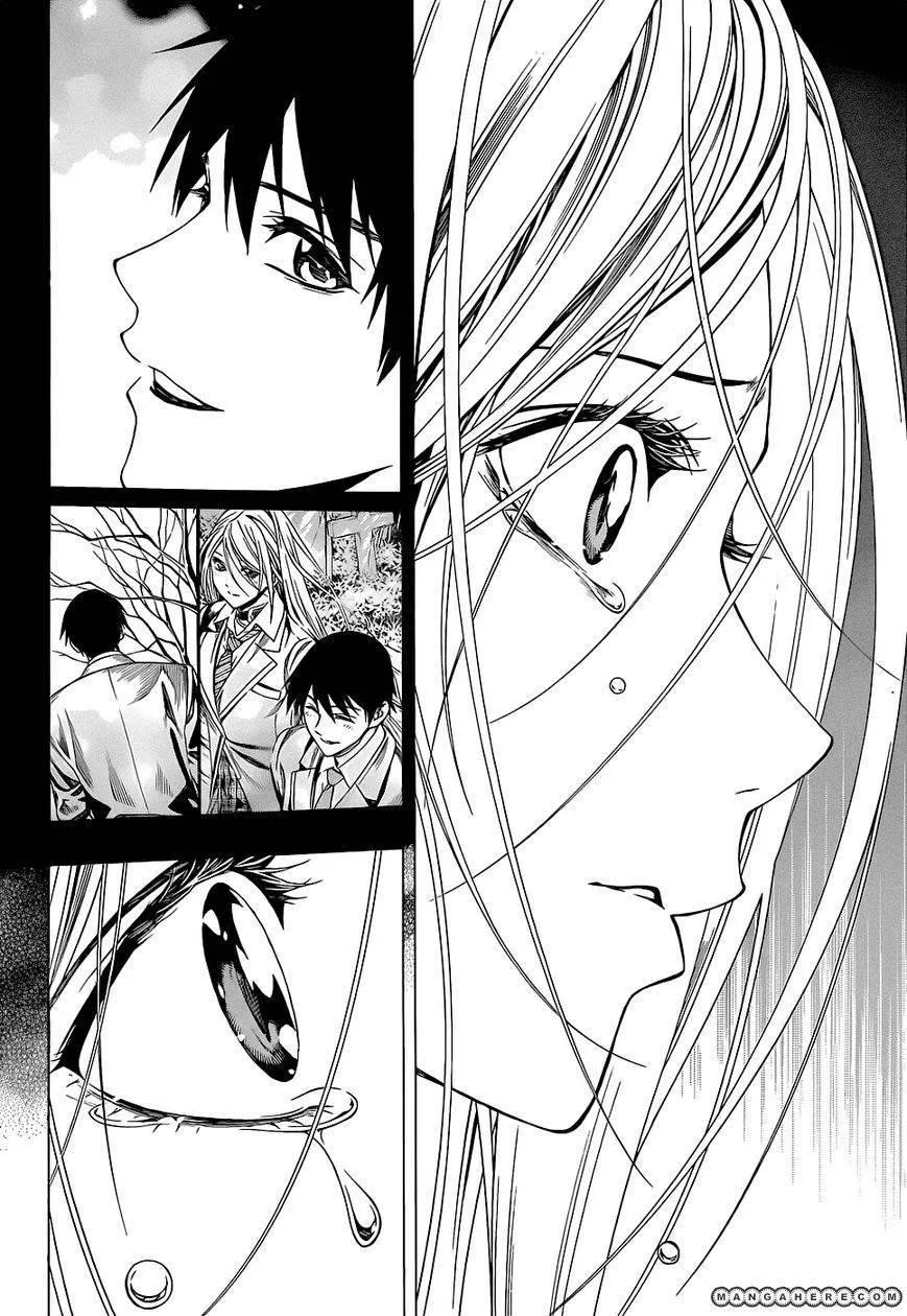 Rosario to Vampire Season II Chapter 59.2 page 10